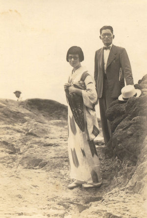 丸井金猊＆さだゑ 新婚旅行　1938(昭和13)年