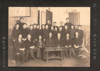 東京美術学校日本画科「八年会」謝恩会