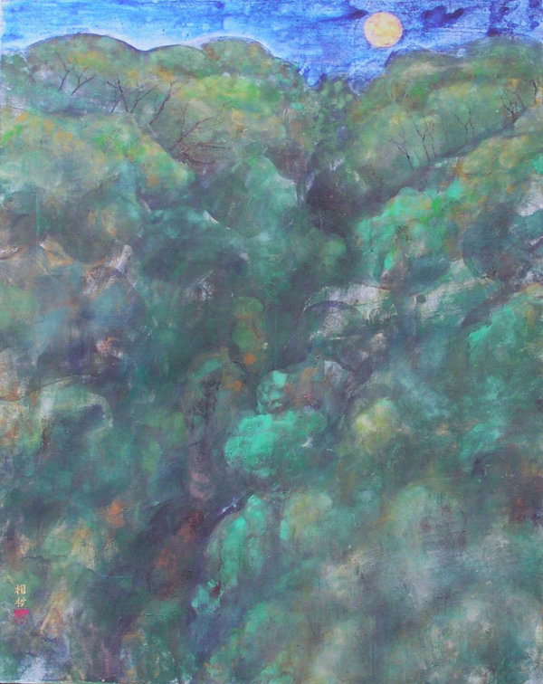 相澤哲也《夜の森──白鳥陵》