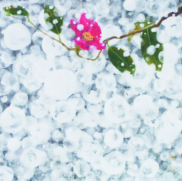 相澤哲也《雪の花・Ⅱ》