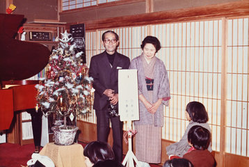 1975年 三鷹金猊居 クリスマス会