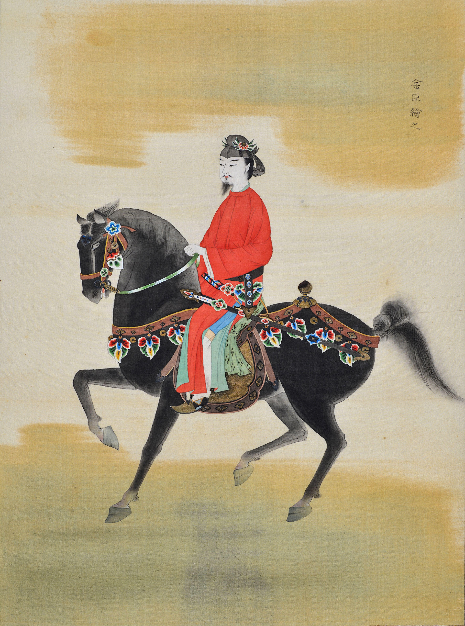 馬上太子圖* - Shotoku Taishi on Horseback